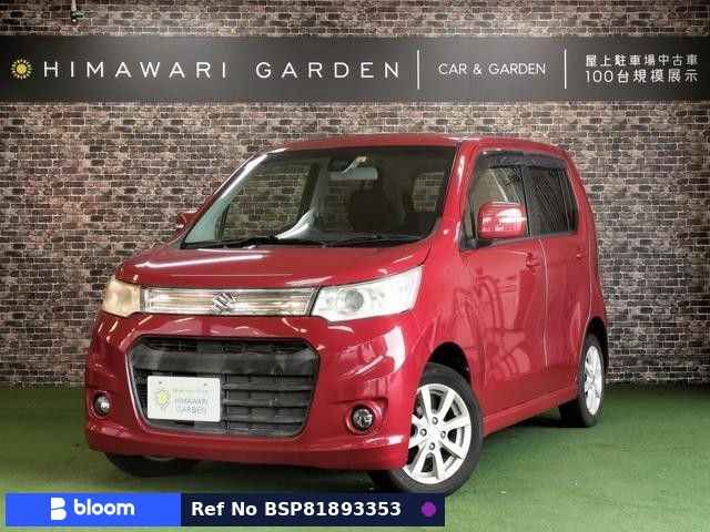 2013 Suzuki Wagon-R