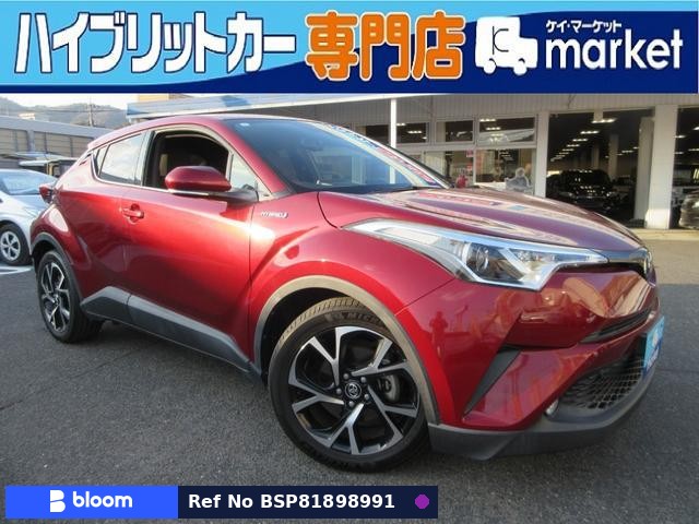 2017 Toyota C-HR