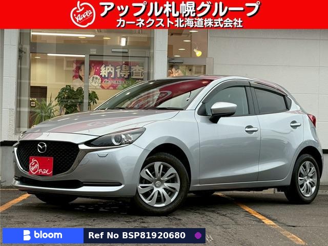 2021 Mazda MAZDA2