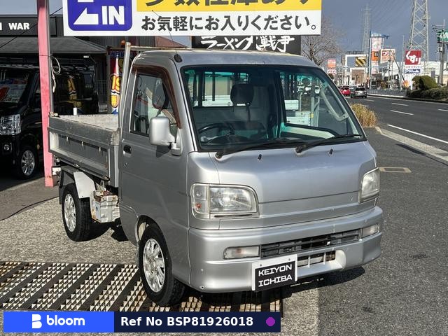 1999 Daihatsu Hijet Truck