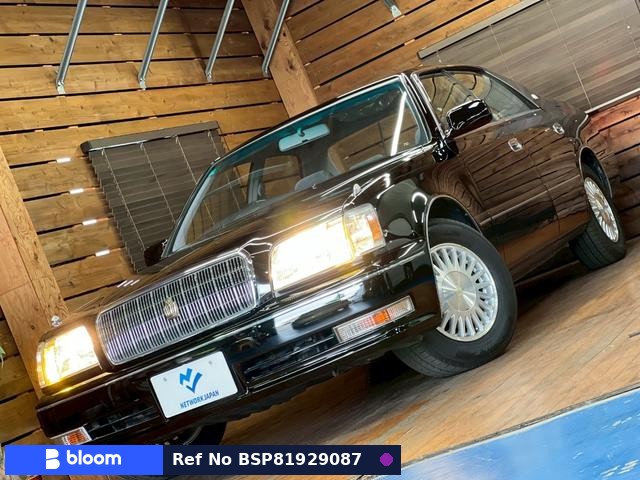 1997 Toyota Crown Majesta