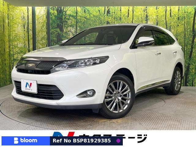 2015 Toyota Harrier