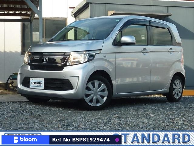 2014 Honda N WGN