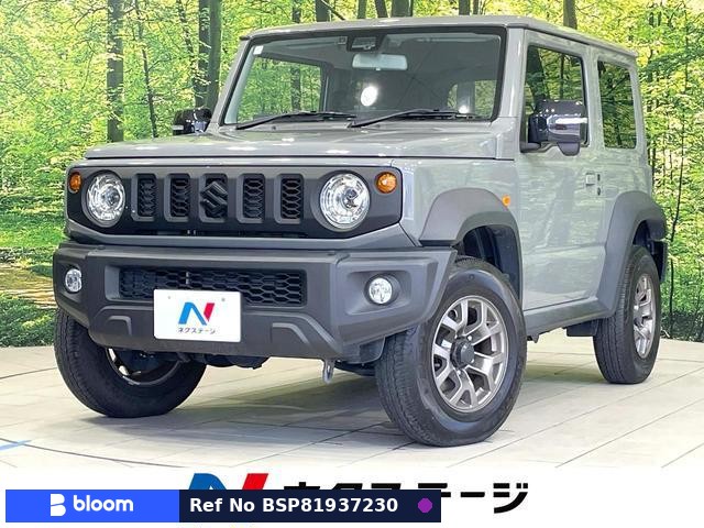 2024 Suzuki Jimny Sierra