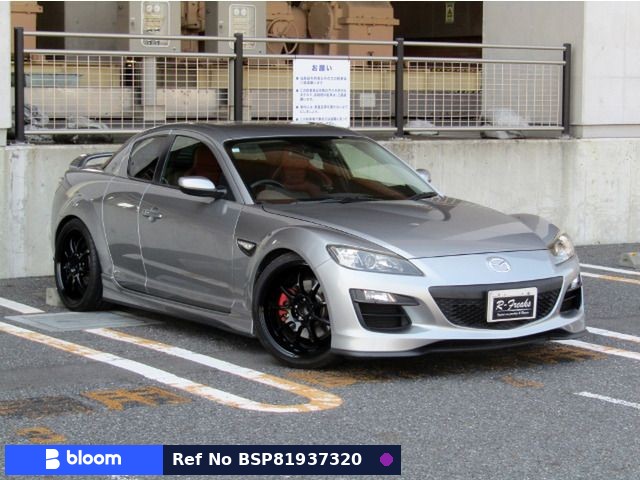 2012 Mazda RX-8