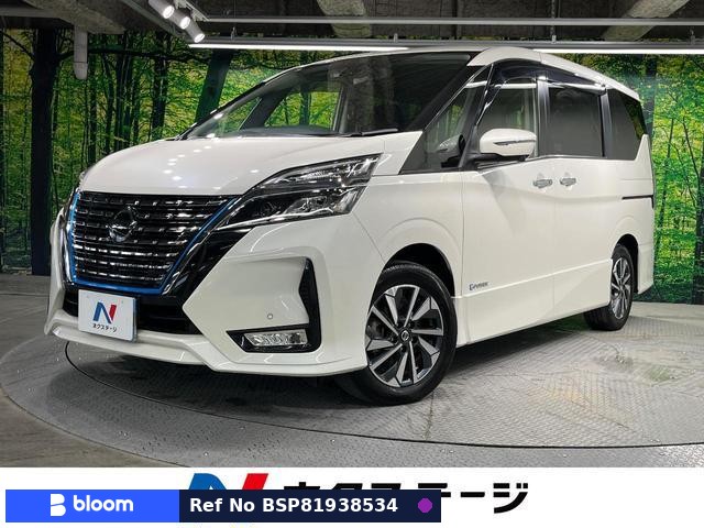 2019 Nissan Serena