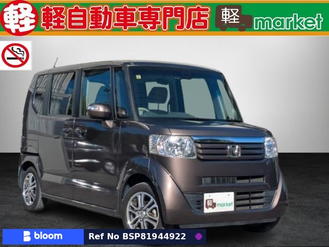 2014 Honda N BOX