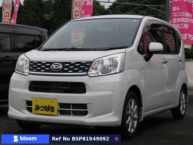 2014 Daihatsu Move