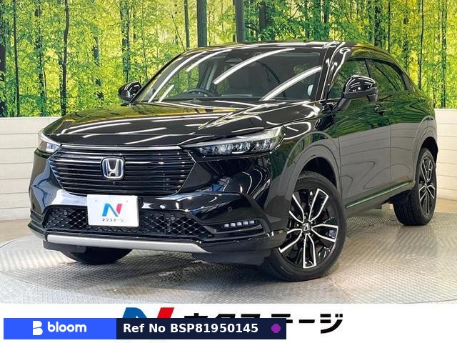 2023 Honda Vezel