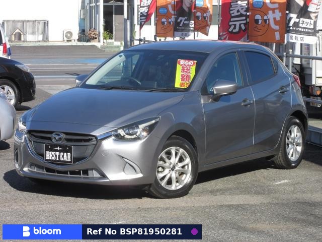 2014 Mazda Demio
