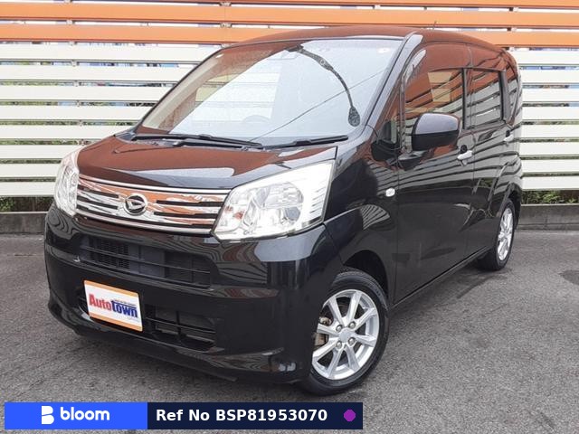 2020 Daihatsu Move