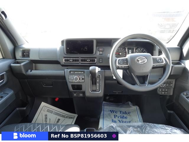2026 Daihatsu Atrai