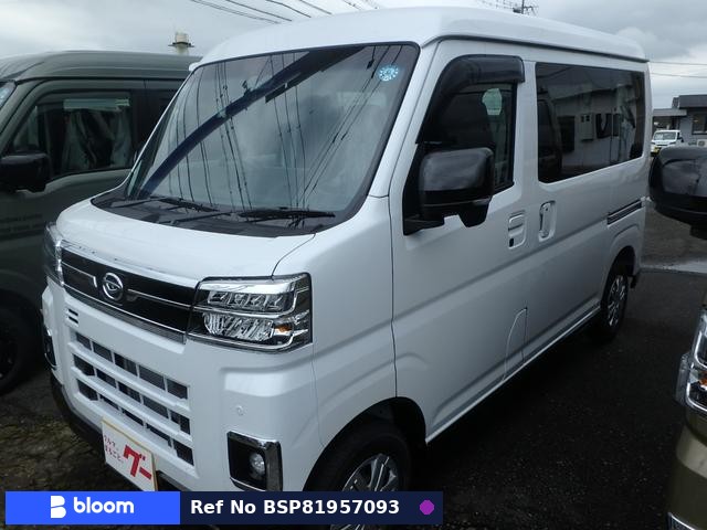 2026 Daihatsu Atrai