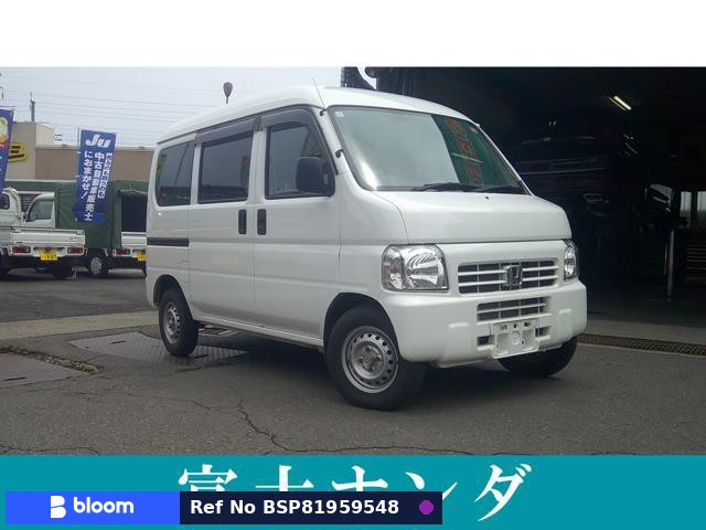2015 Honda Acty VAN