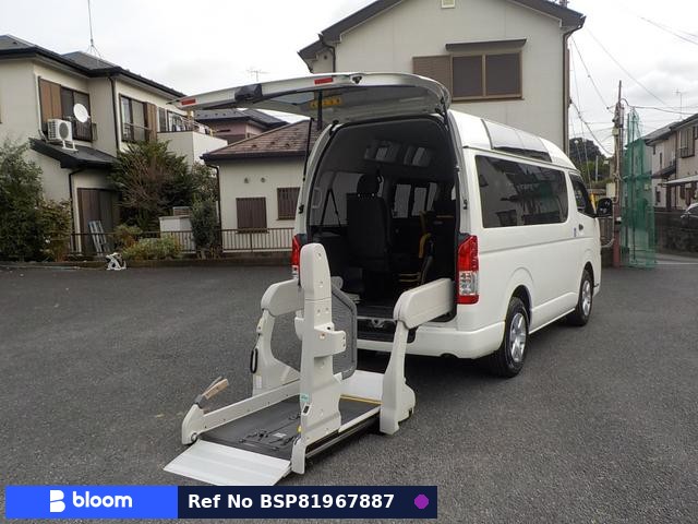 2020 Toyota Hiace VAN