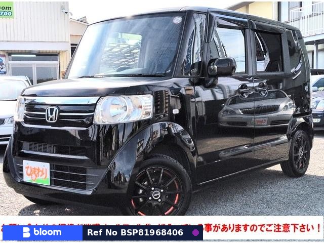 2016 Honda N BOX