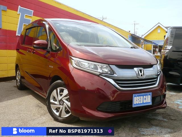 2017 Honda Freed Hybrid