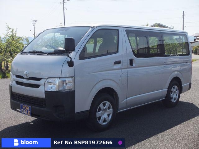 2019 Toyota Regius ACE VAN