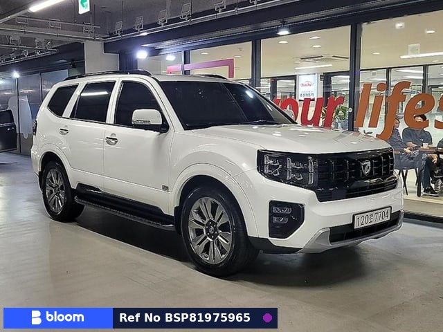 2020 KIA Mohave