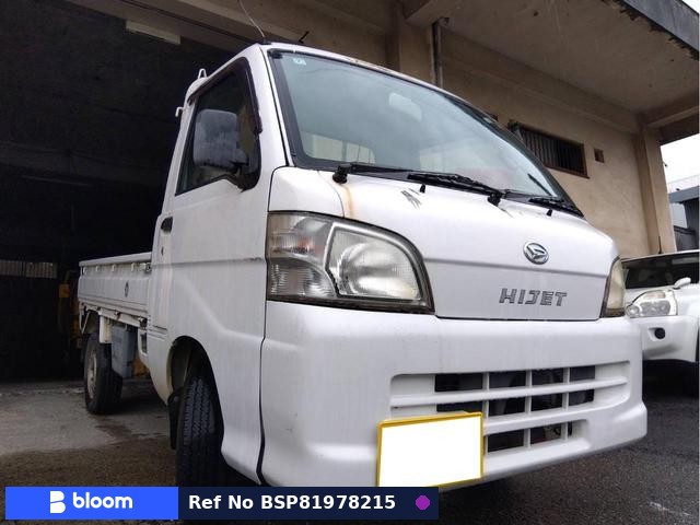 2009 Daihatsu Hijet Truck