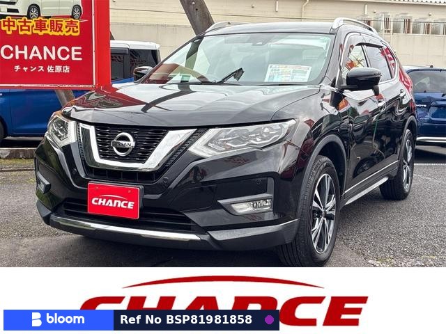 2017 Nissan X-Trail