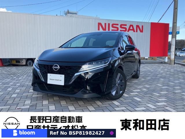 2021 Nissan Note