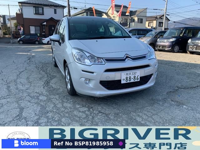 2015 Citroen C3