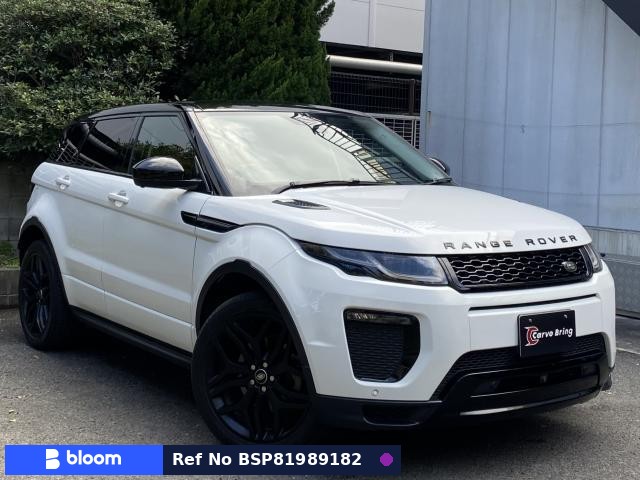 2016 Land Rover Range Rover Evoque