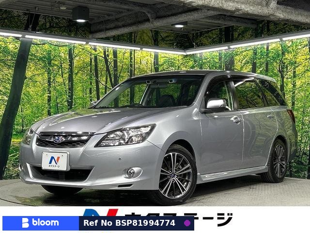 2013 Subaru Exiga