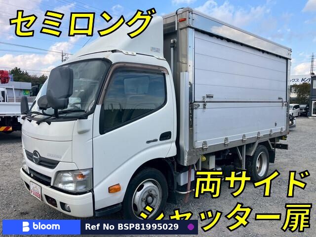 2015 Hino Dutro