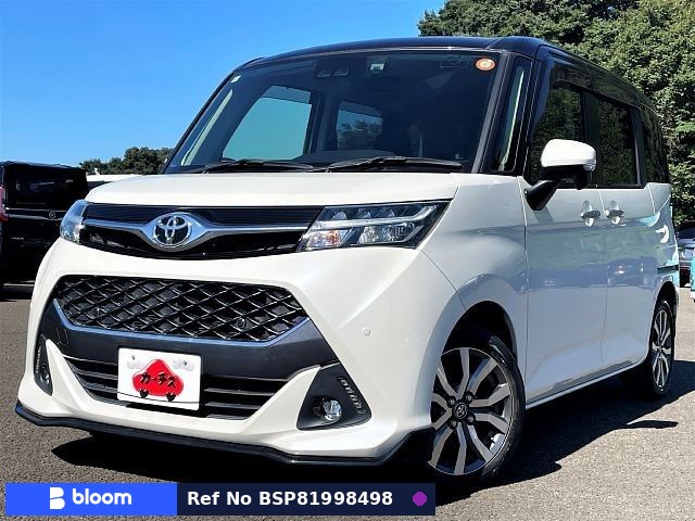 2020 Toyota Tank