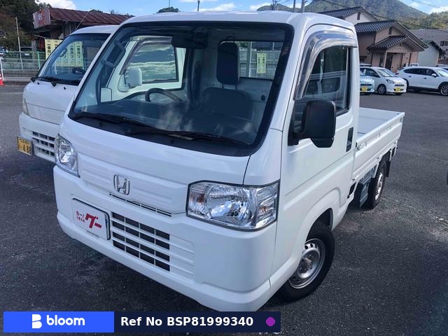 2019 Honda Acty Truck