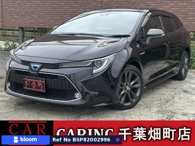 2020 Toyota Corolla Touring
