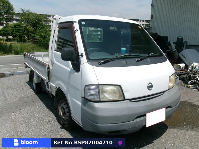 2004 Nissan Vanette Truck
