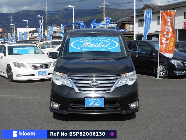 2014 Nissan Serena