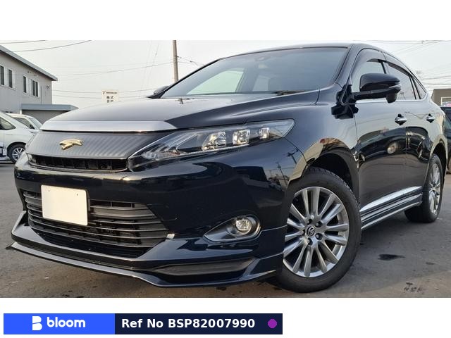 2017 Toyota Harrier