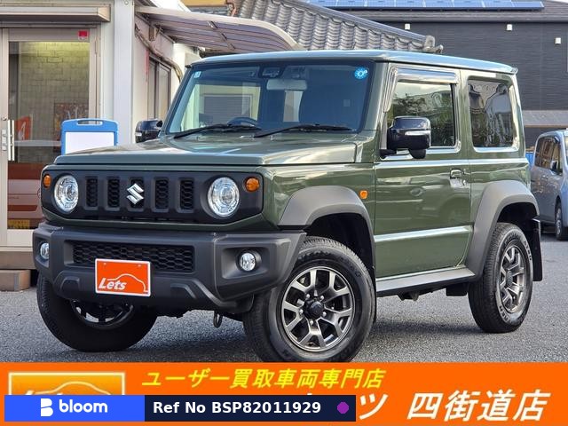 2024 Suzuki Jimny Sierra