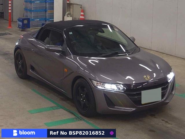 2015 Honda S660