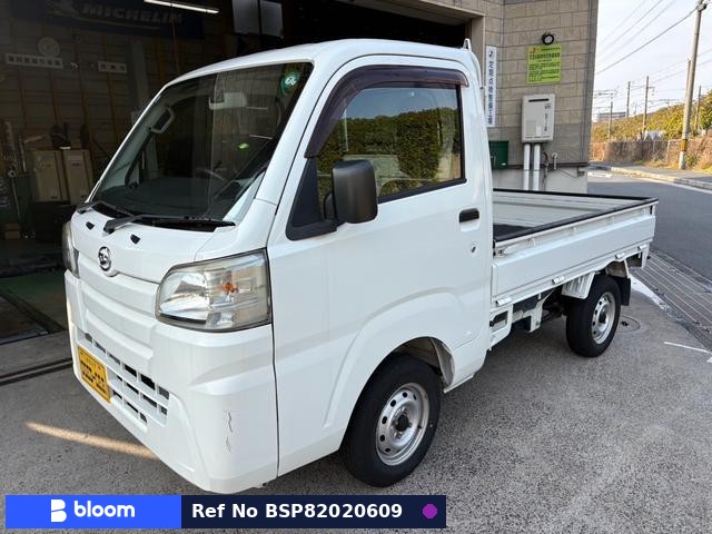 2016 Daihatsu Hijet Truck