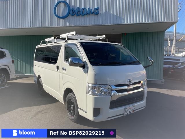 2018 Toyota Regius ACE VAN