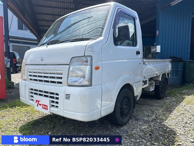 2010 Suzuki Carry Truck