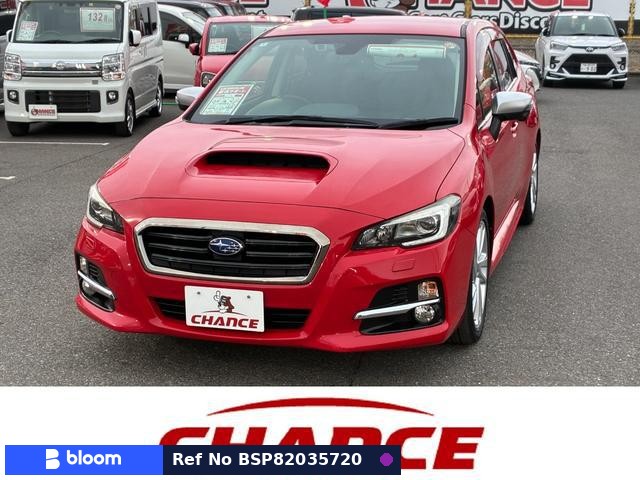 2016 Subaru Levorg