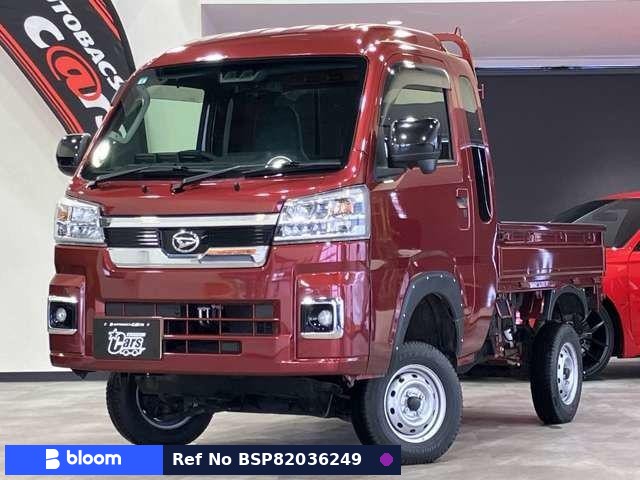 2022 Daihatsu Hijet Truck