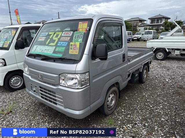 2015 Honda Acty Truck
