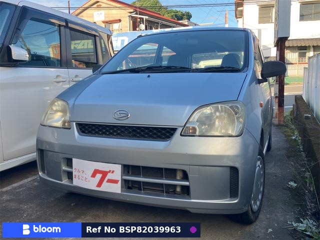 2005 Daihatsu Mira