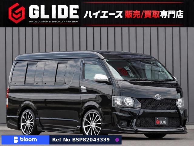 2009 Toyota Hiace Wagon
