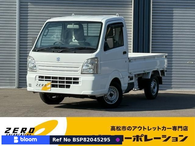 2016 Suzuki Carry Truck