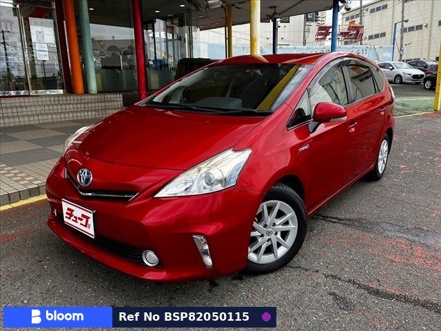 2014 Toyota Prius Alpha