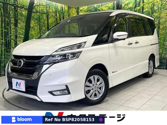 2017 Nissan Serena