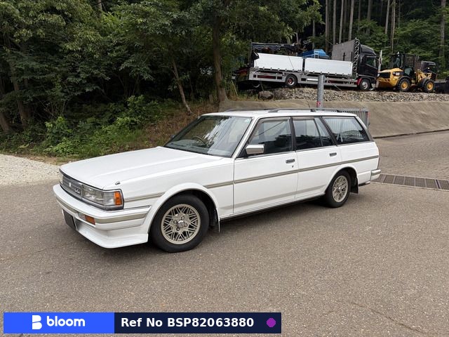 1993 Toyota Mark II Wagon
